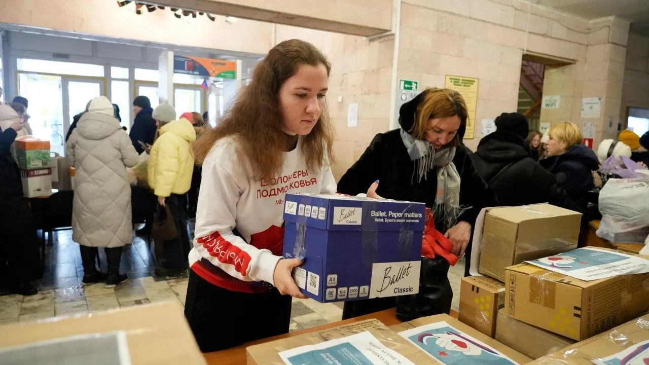 пресс-служба администрации г.о. Котельники