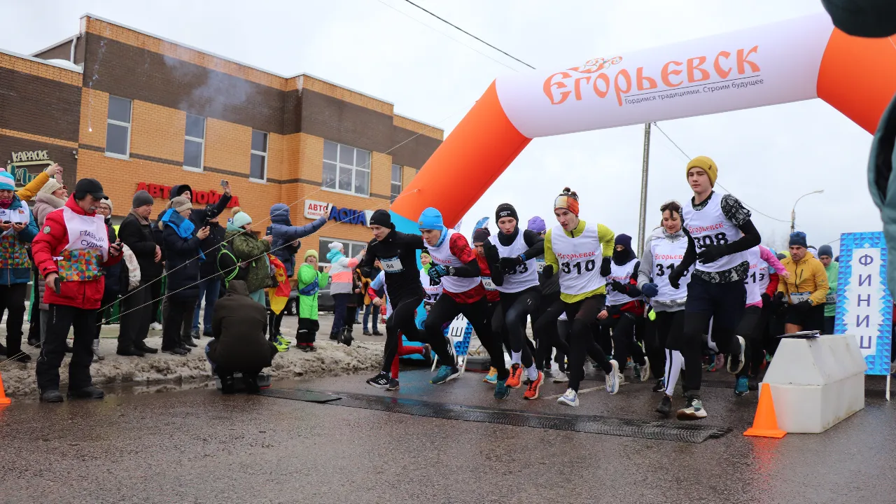 REGIONS/Василий Тремасов