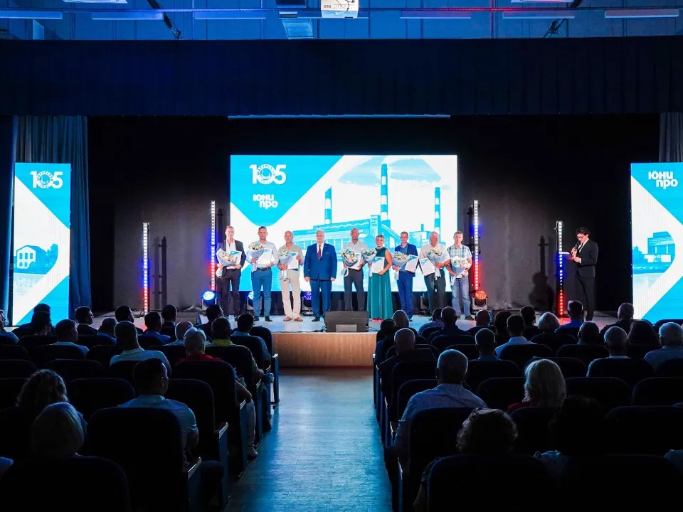 Фото: администрация м.о. Шатура