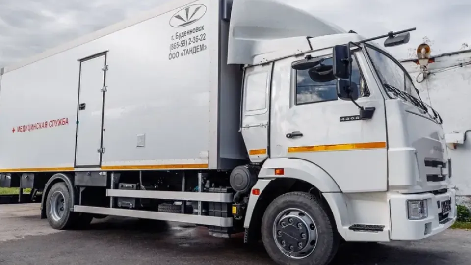 Фото:  Орехово-Зуевская больница