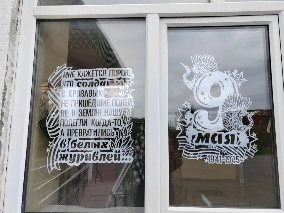 Фото: REGIONS/Александр Степушкин