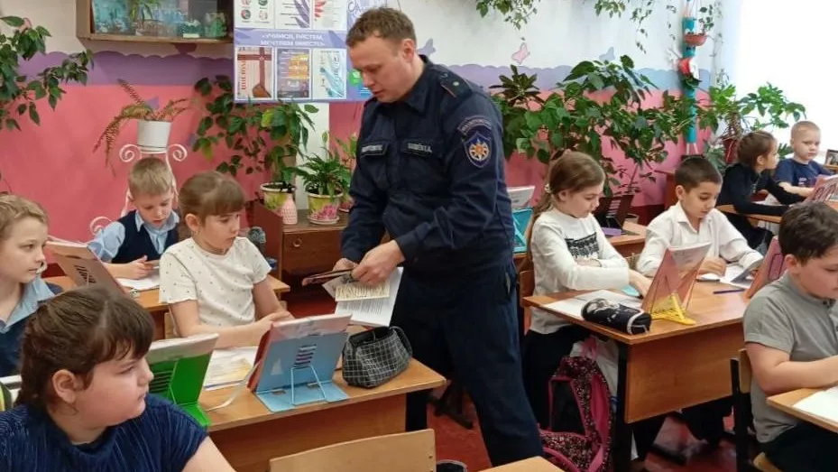 ГКУ МО «Мособлпожспас»