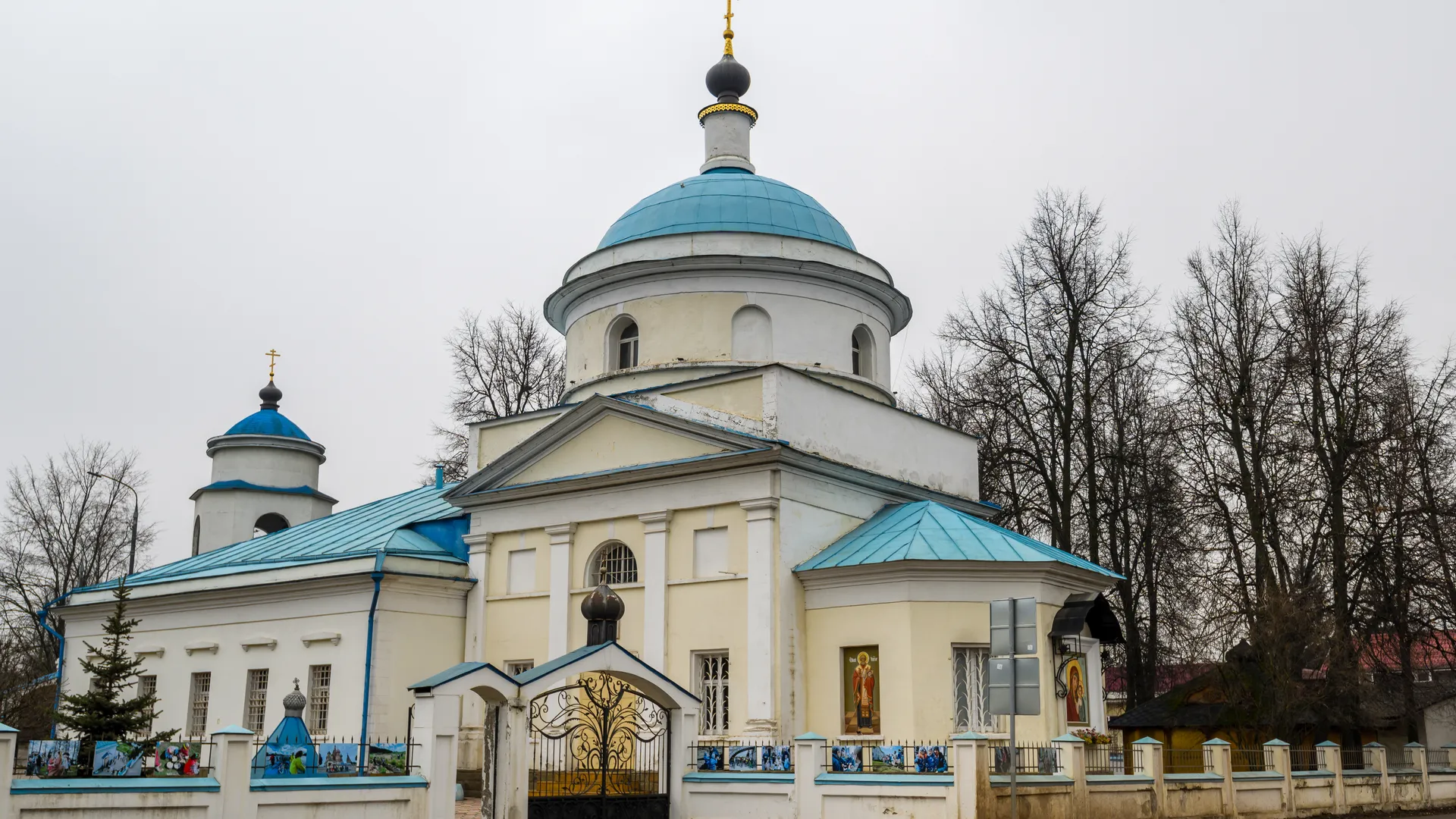 медиасток.рф