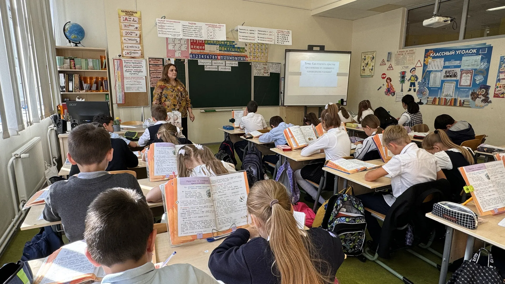 Фото: МедиаБанк Подмосковья/Мария Шматкова