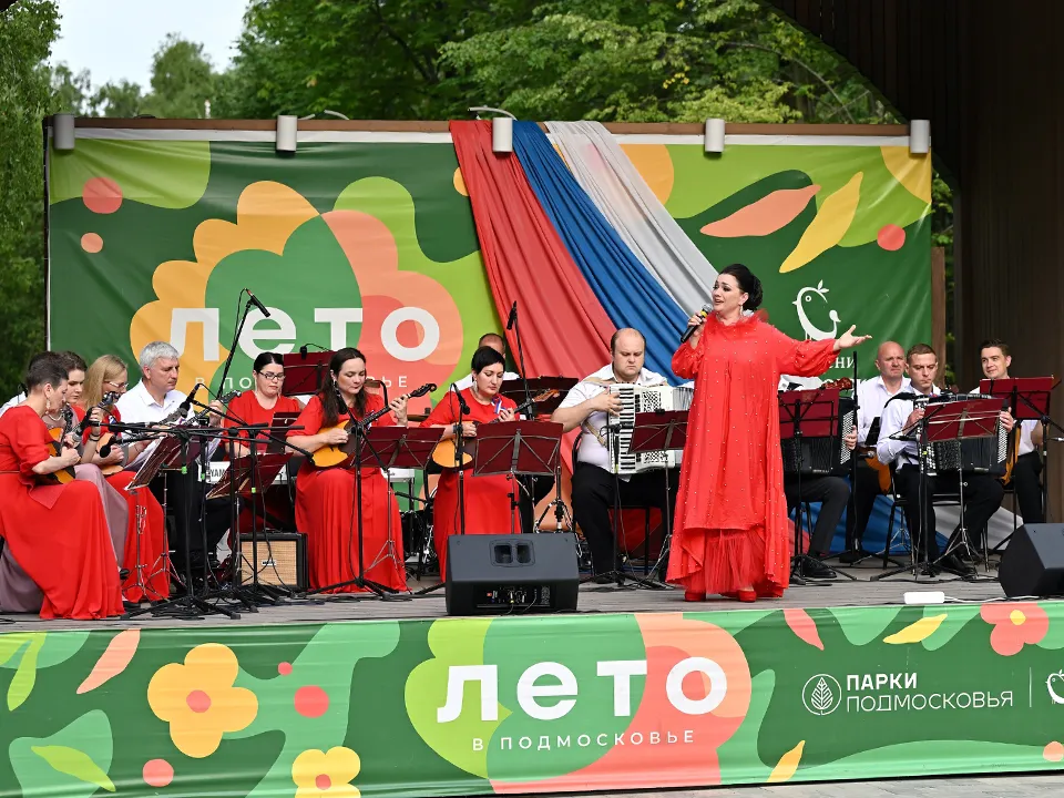 Фото: Сергей Демянюк