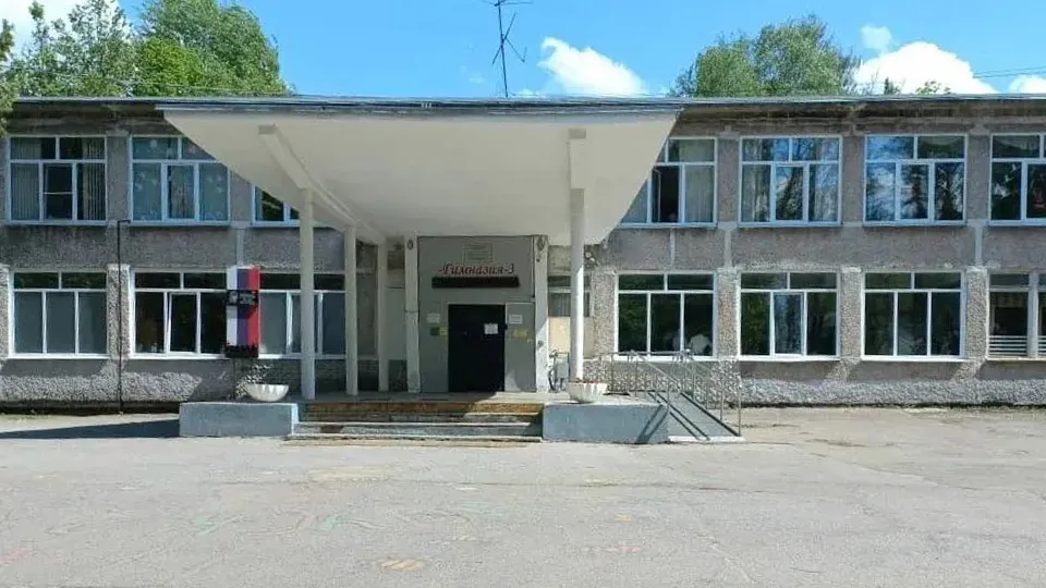 Фото: Минстрой МО