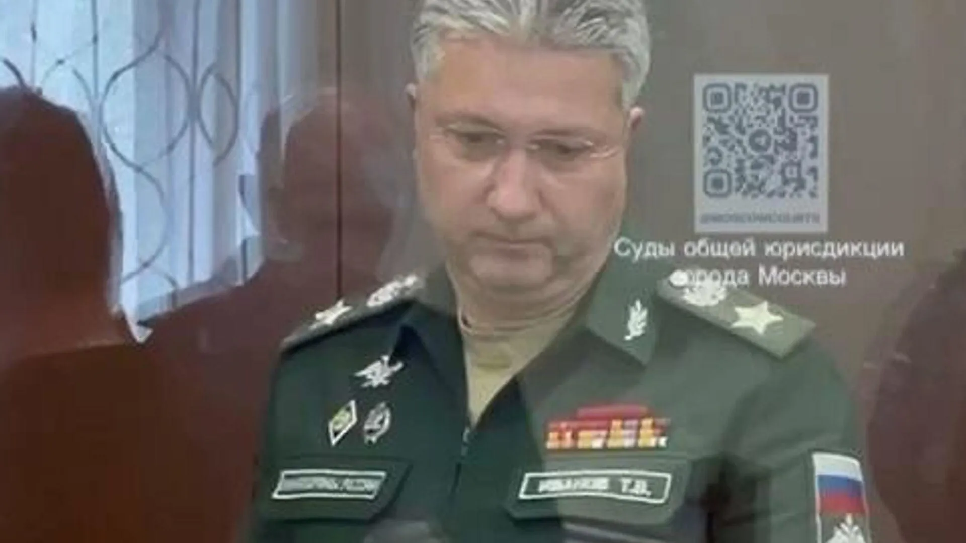 Московские суды общей юрисдикции