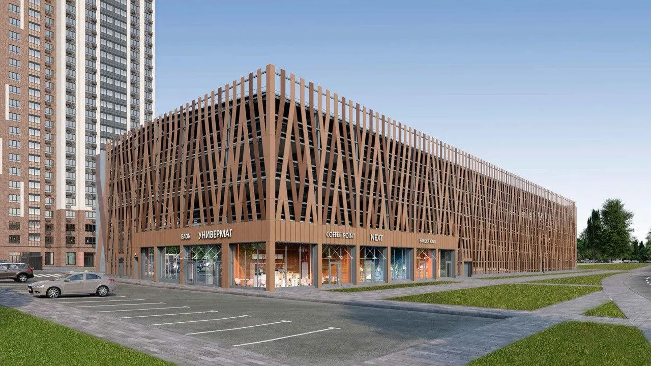 ГК «Ферро-Строй»