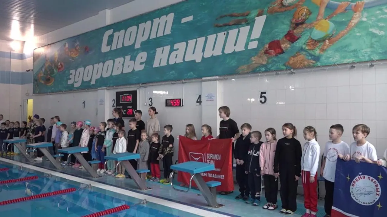 В Пушкино в соревнованиях «Золотой резерв» участвовало около 400 юных пловцов из Подмосковья