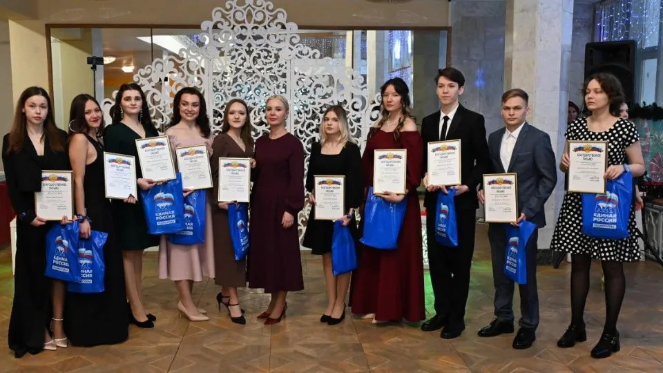 Фото: Министерство образования Московской области