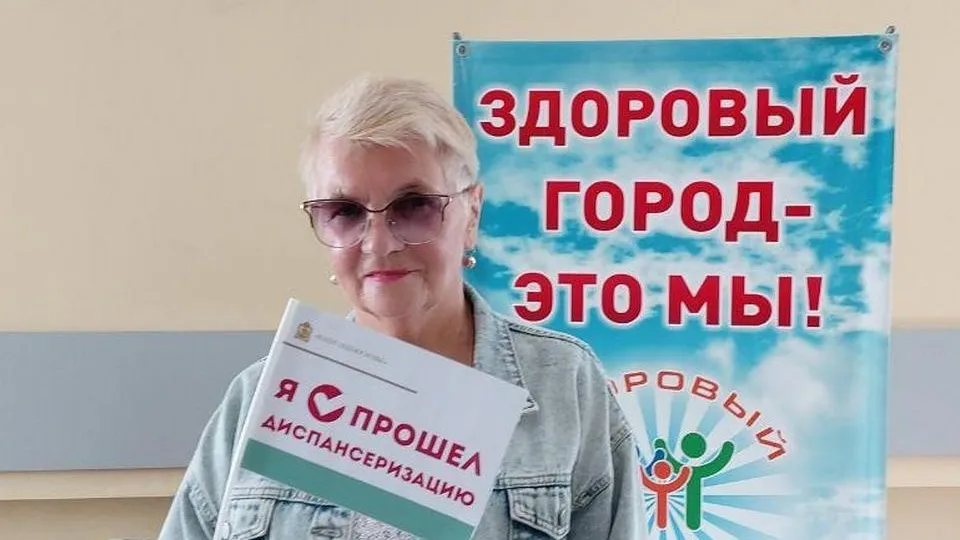 Фото: пресс-служба Луховицкой больницы
