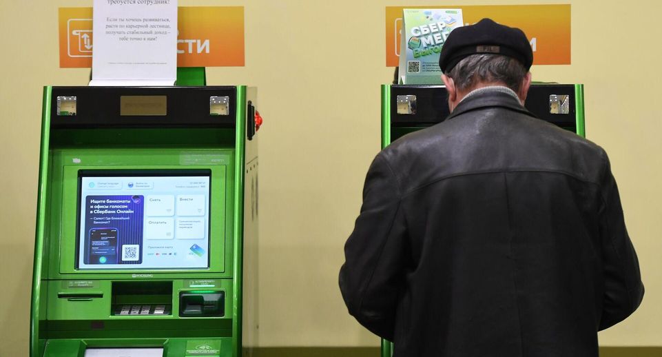 Депутат Миронов предложил считать бедными россиян с доходом ниже 43 тыс. рублей