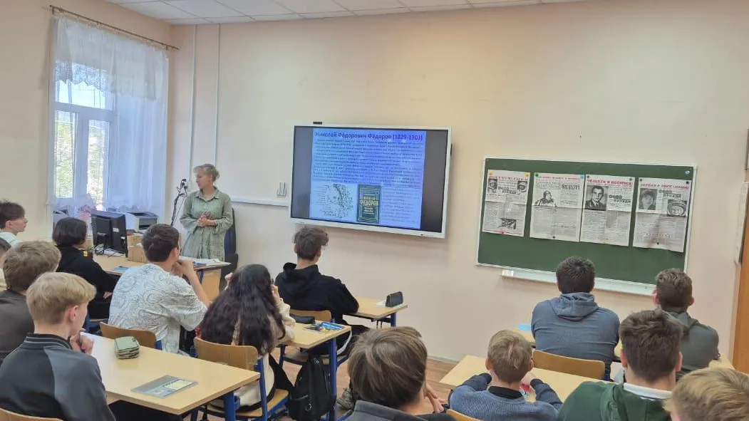 пресс-служба администрации Богородского городского округа