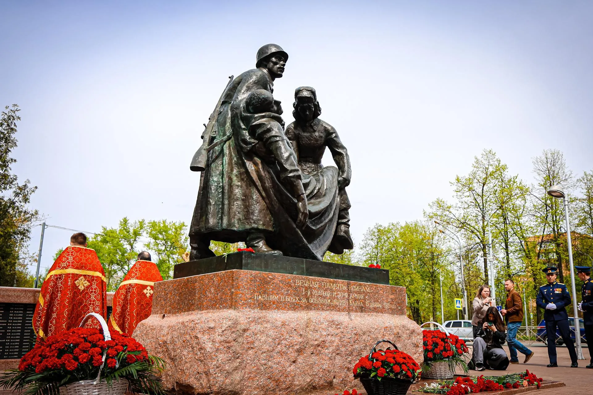 Картинка