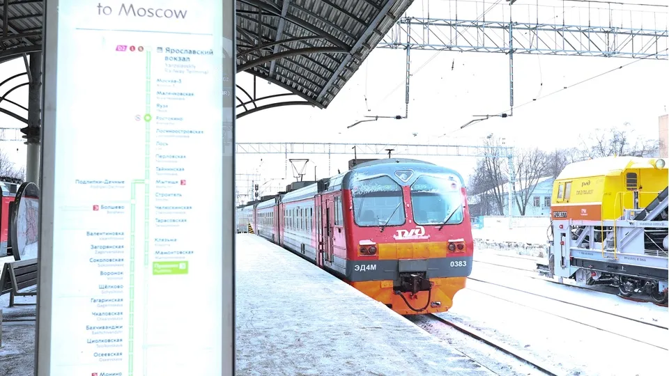 Фото: медиасток.рф