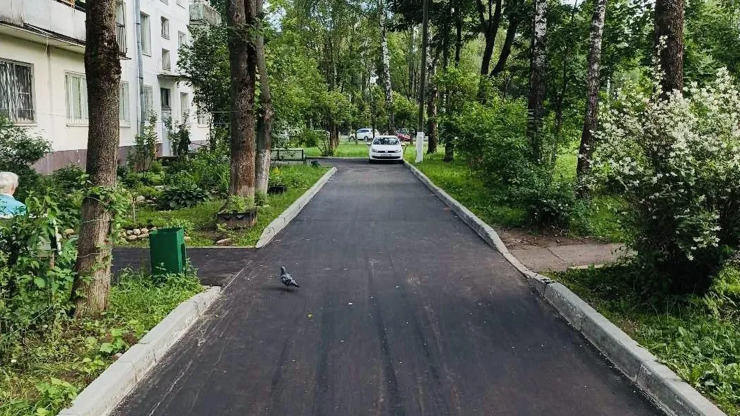 Фото: Министерство по содержанию территорий и государственному жилищному надзору МО