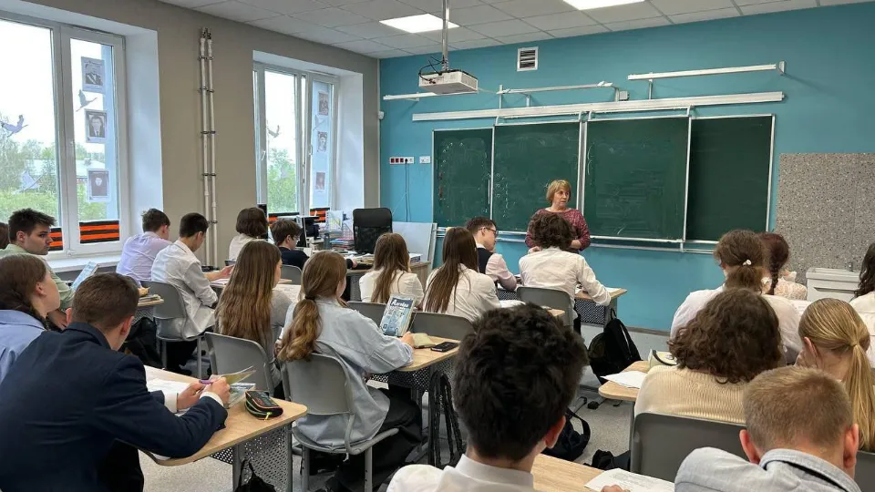 Фото: пресс-служба администрации г.о. Лобня