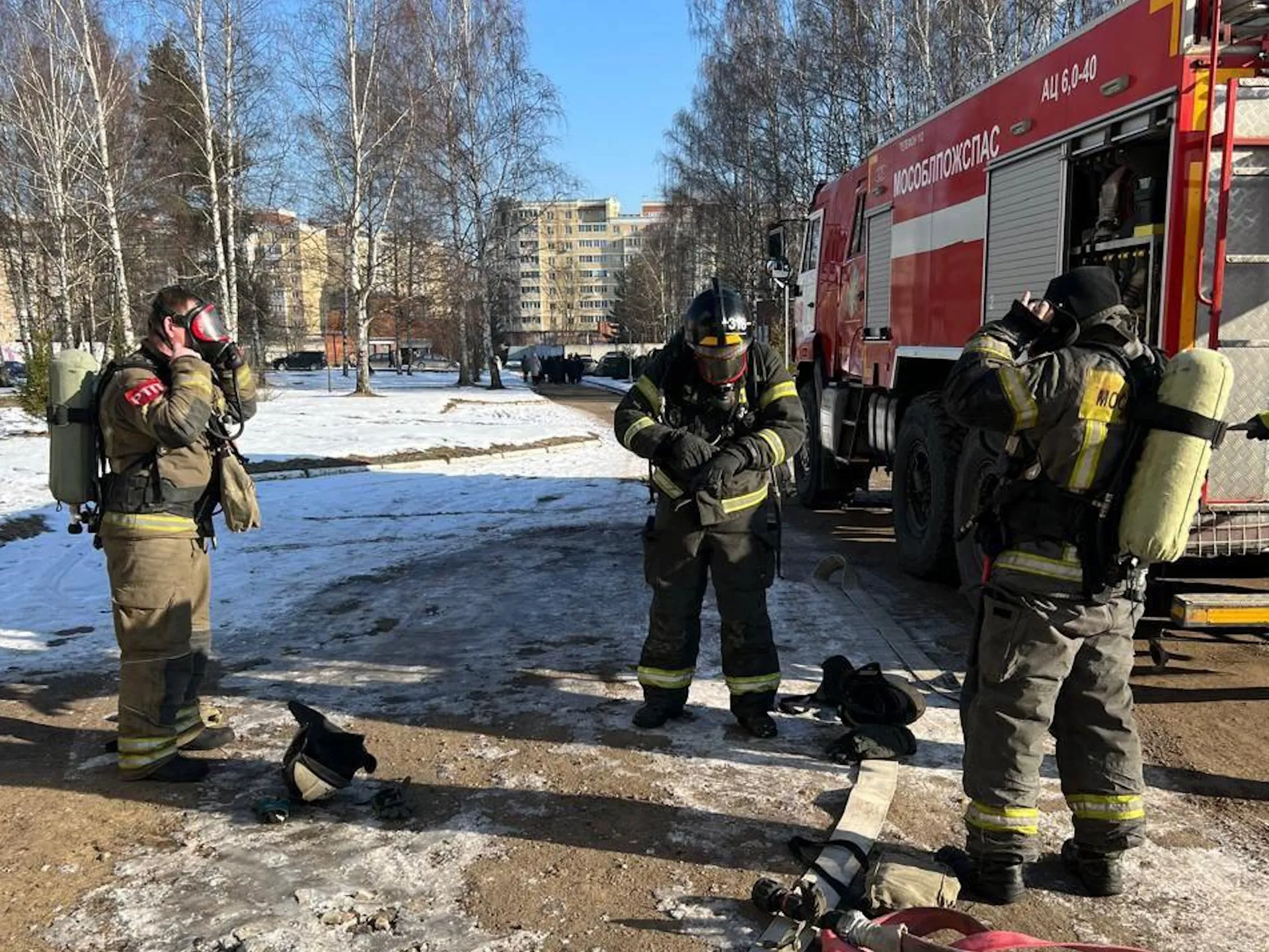 Фото: ГКУ МО «Мособлпожспас»
