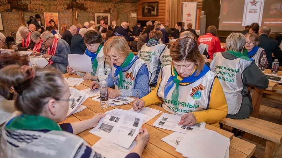 пресс-служба администрации Одинцовского г. о.