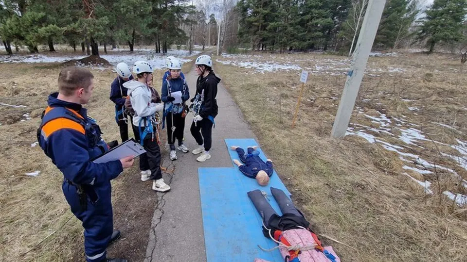 Фото: МКУ «Центр ЧС»