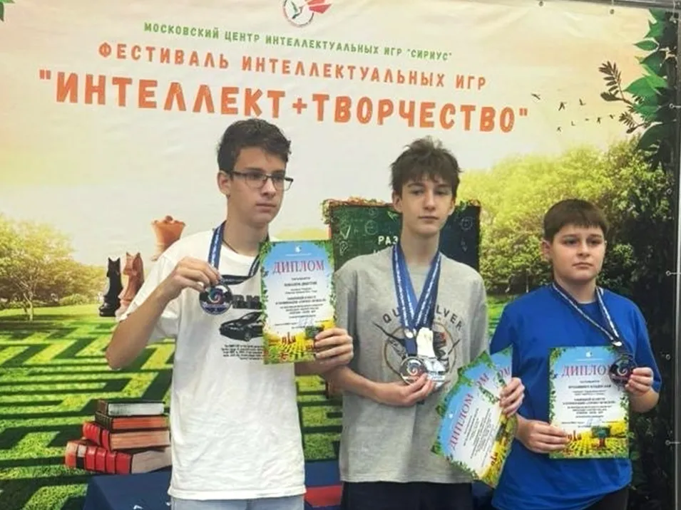 Фото: школа №8 г. Ступино