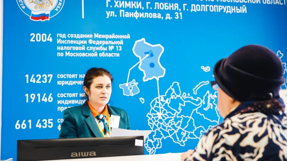 Фото: Иван Чижов