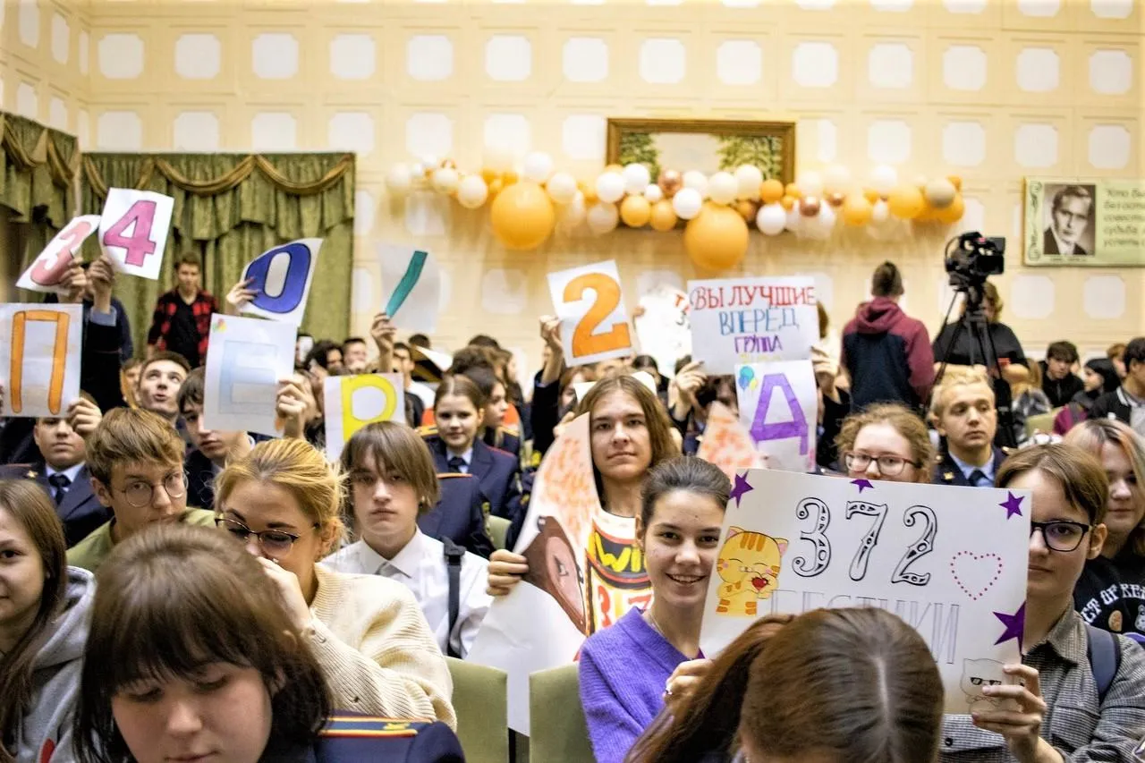 Фото: Максим Зиновьев