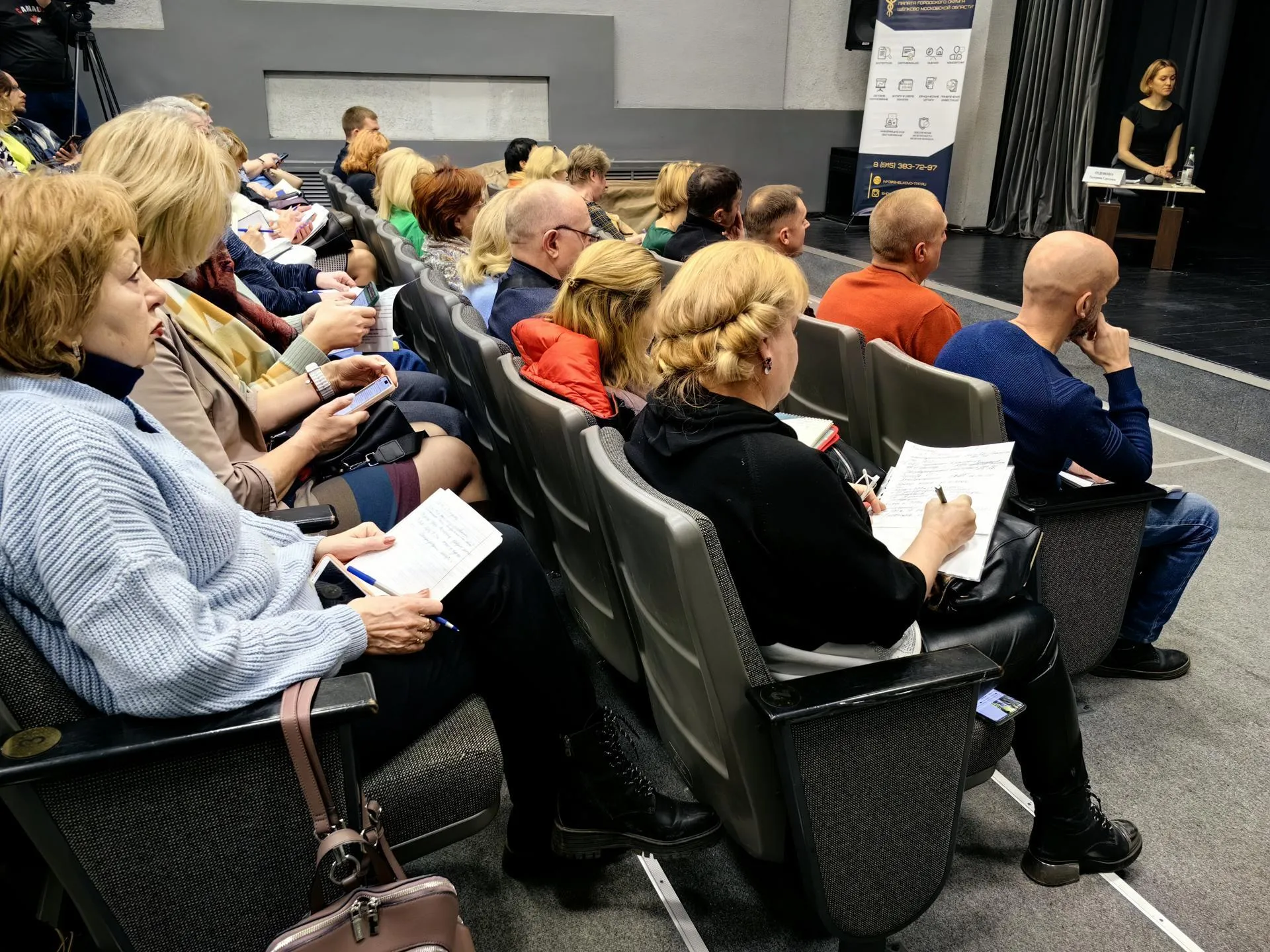 Елена Катасонова