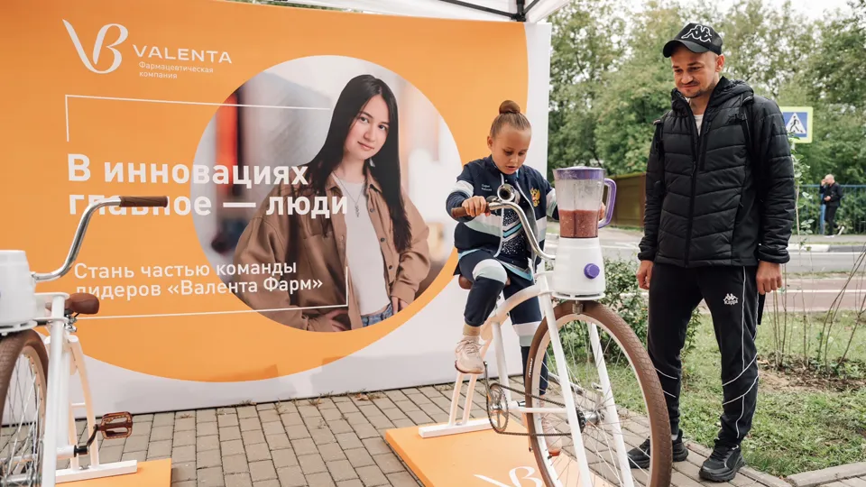 Фото: Щелковская ТПП