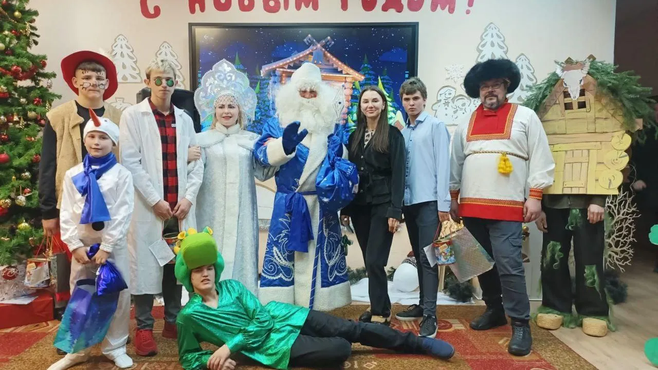 Министерство социального развития Московской области