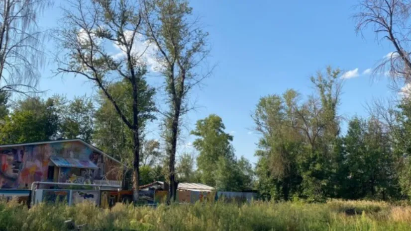 Фото: сайт Национальные проекты России