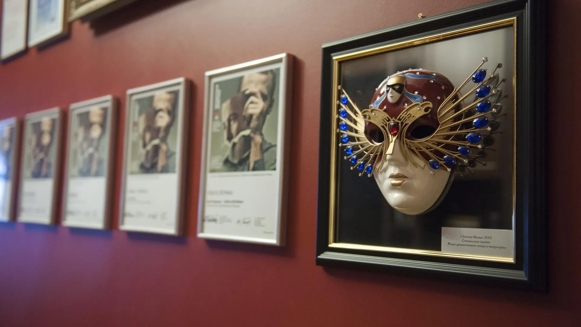 медиасток.рф