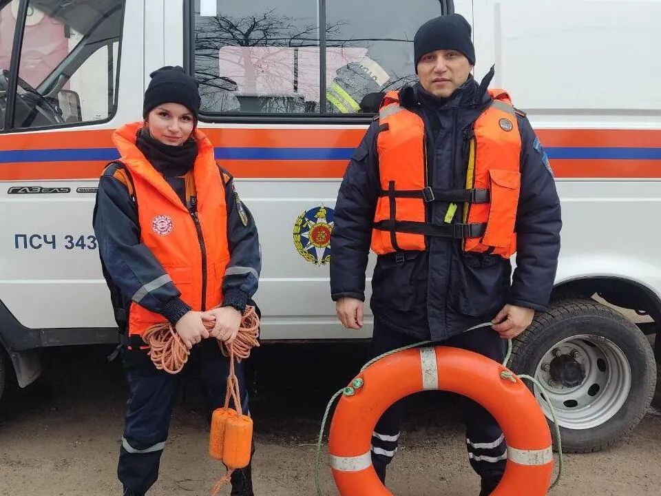 ГКУ МО «Мособлпожспас»