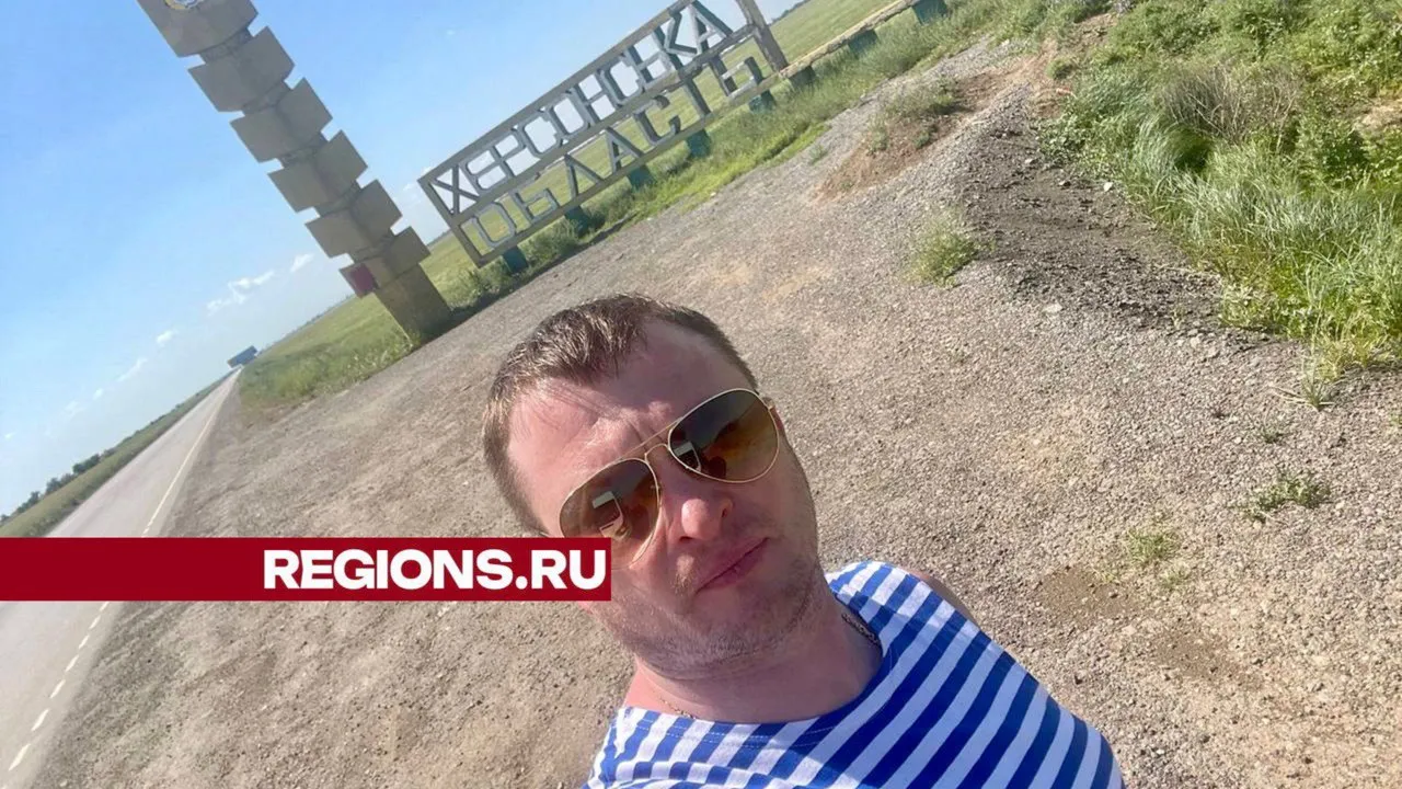 Фото: краснознаменское отделение «Боевое братство»