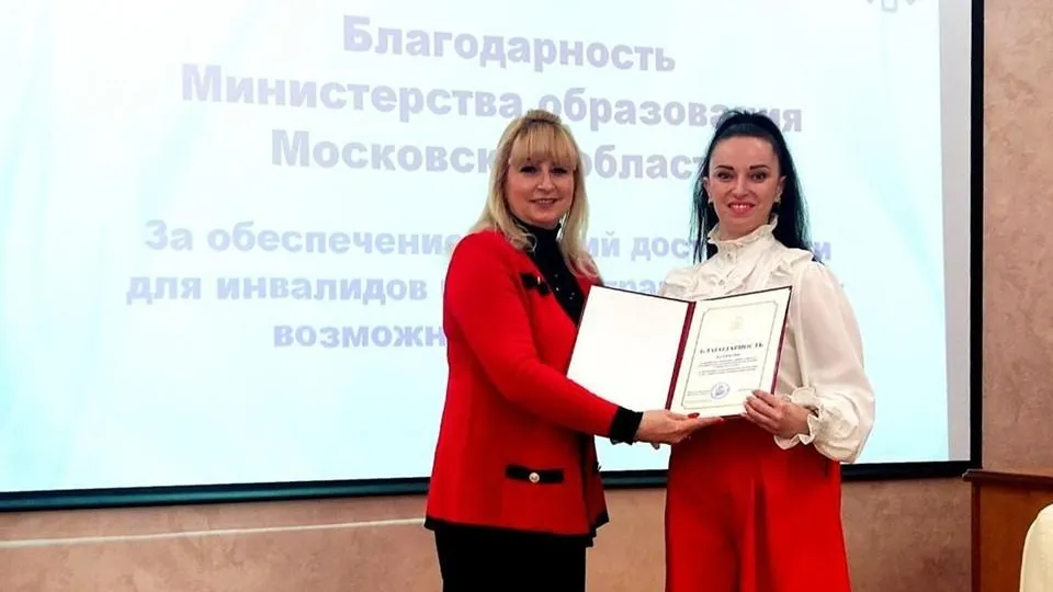 Губернский колледж