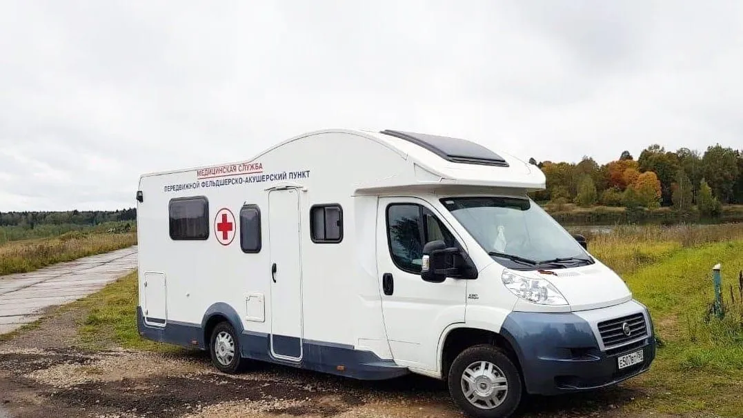 ГБУЗ МО "Можайская ЦРБ"