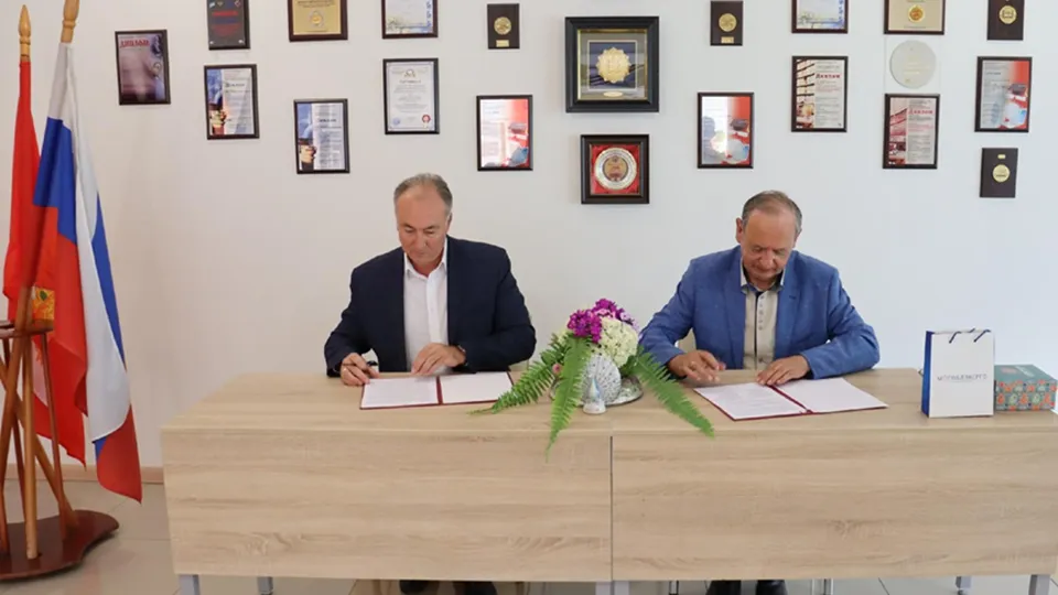 Фото: Министерство образования Московской области