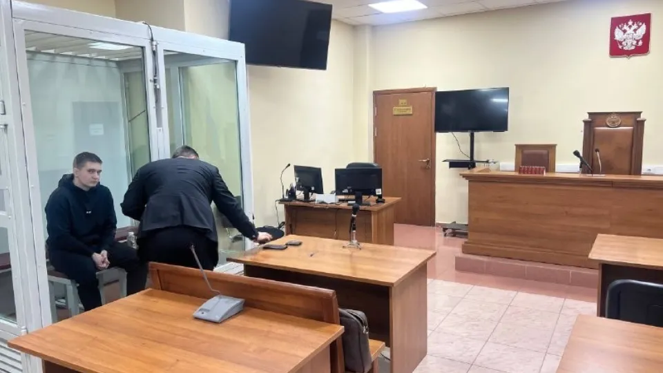 Фото: t.me/Mos_obl_sud