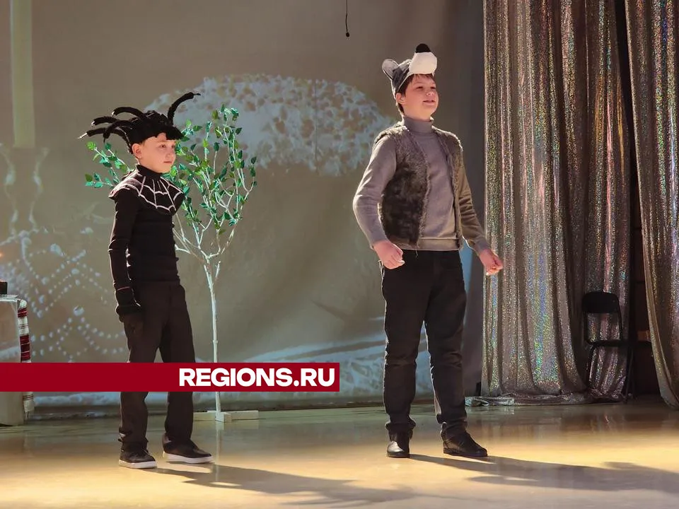 Фото: REGIONS/Валерия Исаева