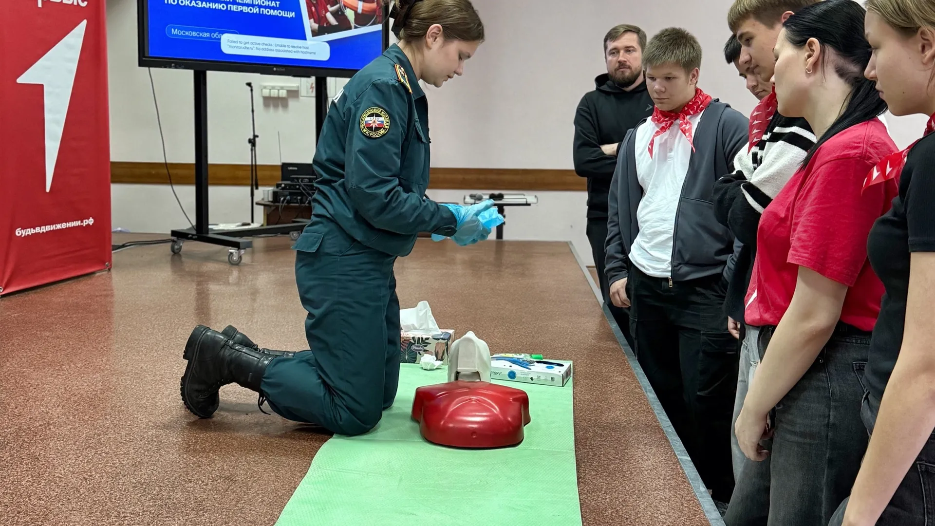 Фото: vk.com/Движение Первых Воскресенск