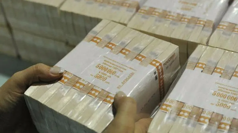 Госдолг МО сократился на 6 млрд с начала года