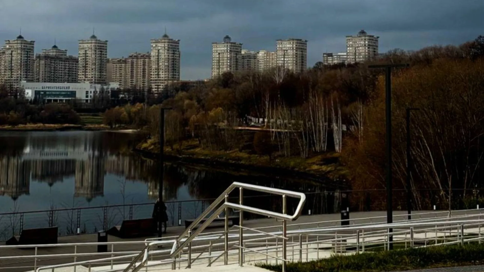 Фото: Раменский парк