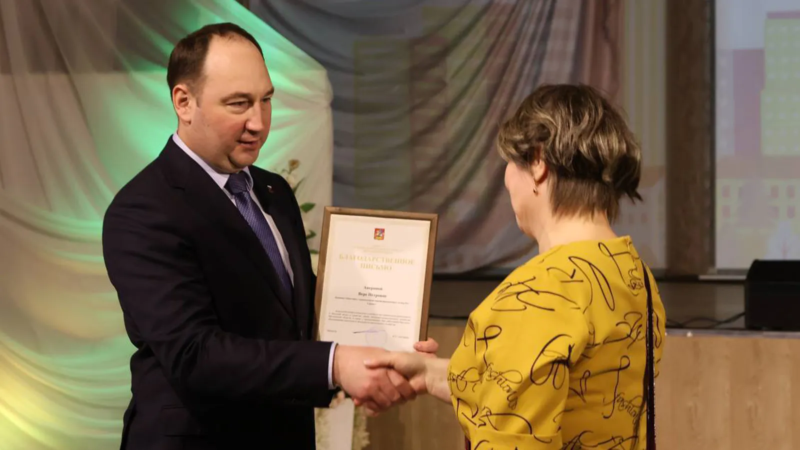 Фото: пресс-служба администрации г.о. Ступино