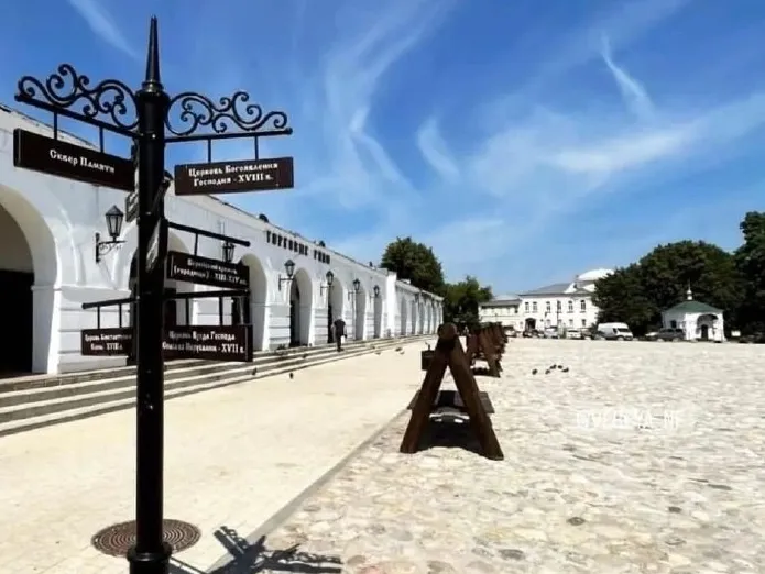 Фото: пресс-служба администрации Наро-Фоминского г.о.&nbsp; &nbsp;