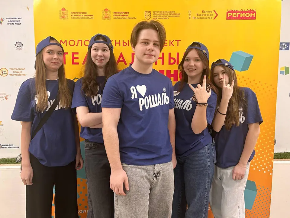 Фото: Оксана Лапшина