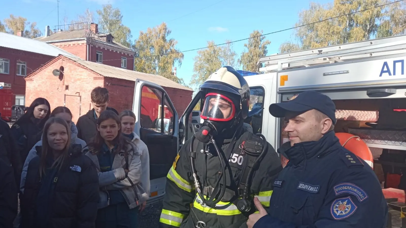 Фото: ГКУ МО «Мособлпожспас»