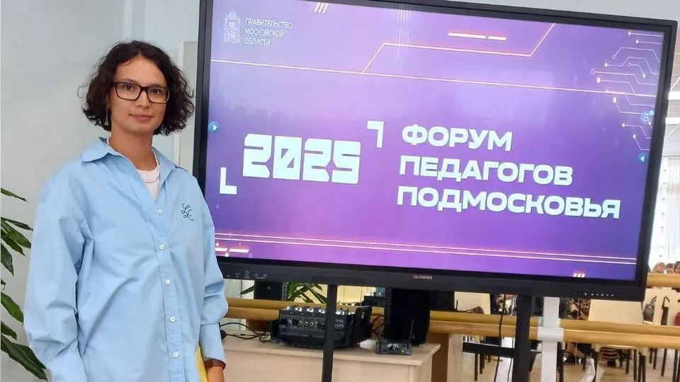 Фото: пресс-служба администрации г.о. Королев