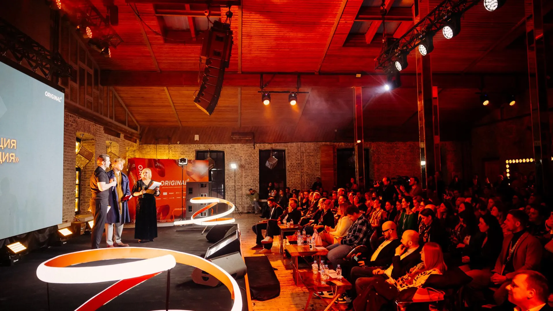 Фото «Пресс-служба ORIGINAL+»