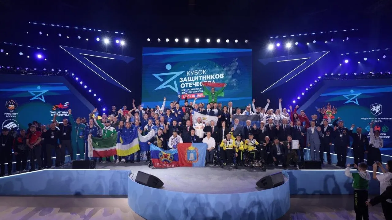 Подмосковный ветеран СВО занял второе место в финале «Кубка Защитников Отечества»