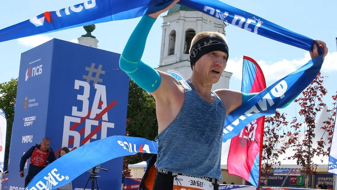 Фото: личный архив Евгения Мазепова